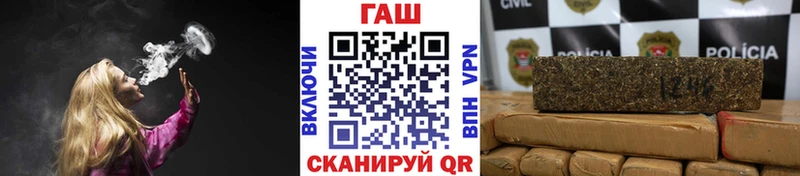 omg рабочий сайт Новопавловск площадка как зайти ГАШИШ VHQ