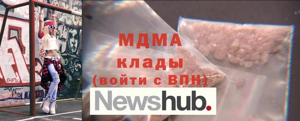марихуана Абдулино