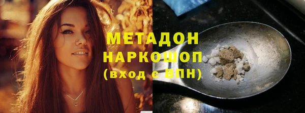 кокс Абаза
