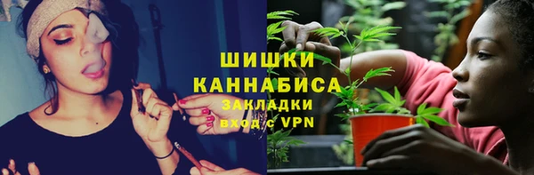 марихуана Абдулино