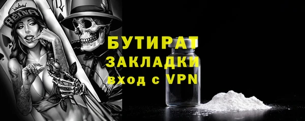 2c-b Алексин