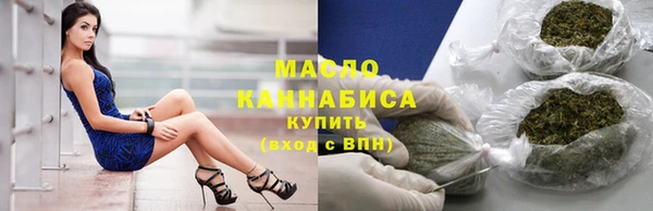 кокс Абаза