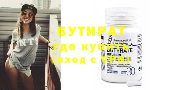 кокс Абаза