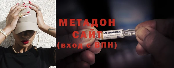 марихуана Абдулино