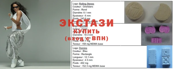 кокаин премиум Ельня
