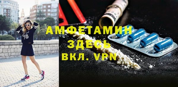 марихуана Абдулино