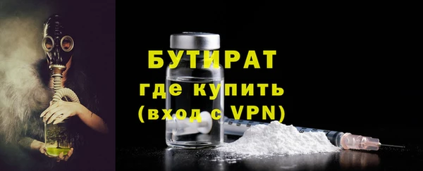 марихуана Абдулино
