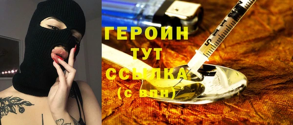 кокс Абаза