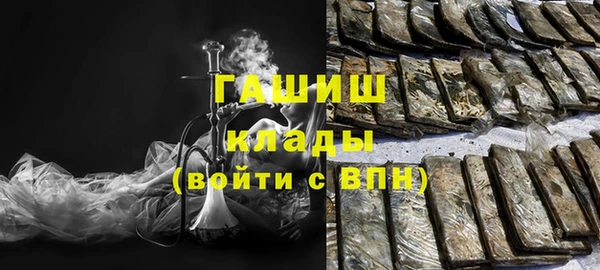 кокс Абаза