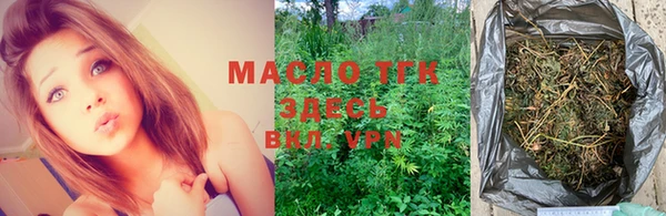 метадон Абинск