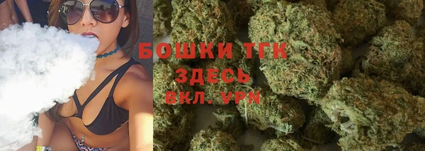 марихуана Абдулино