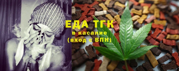 2c-b Алексин