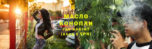 кокс Абаза
