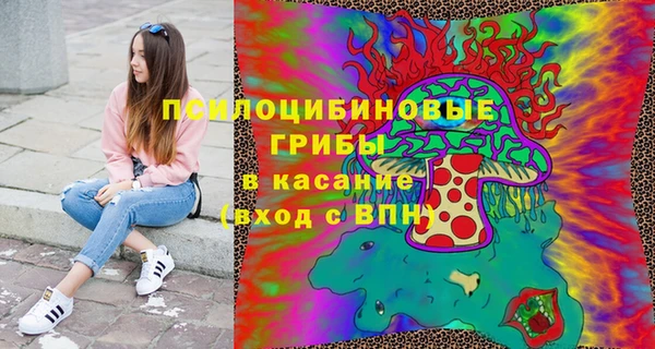 марихуана Абдулино