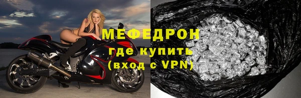 марихуана Абдулино