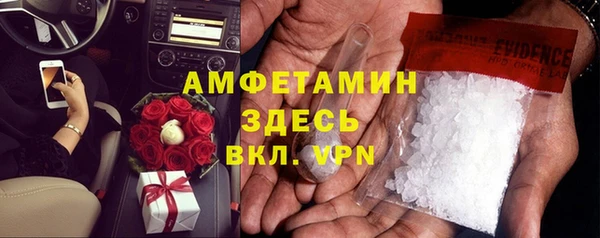 марихуана Абдулино